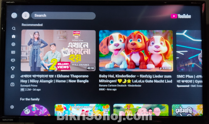 Walton 32 inch Android LED Tv